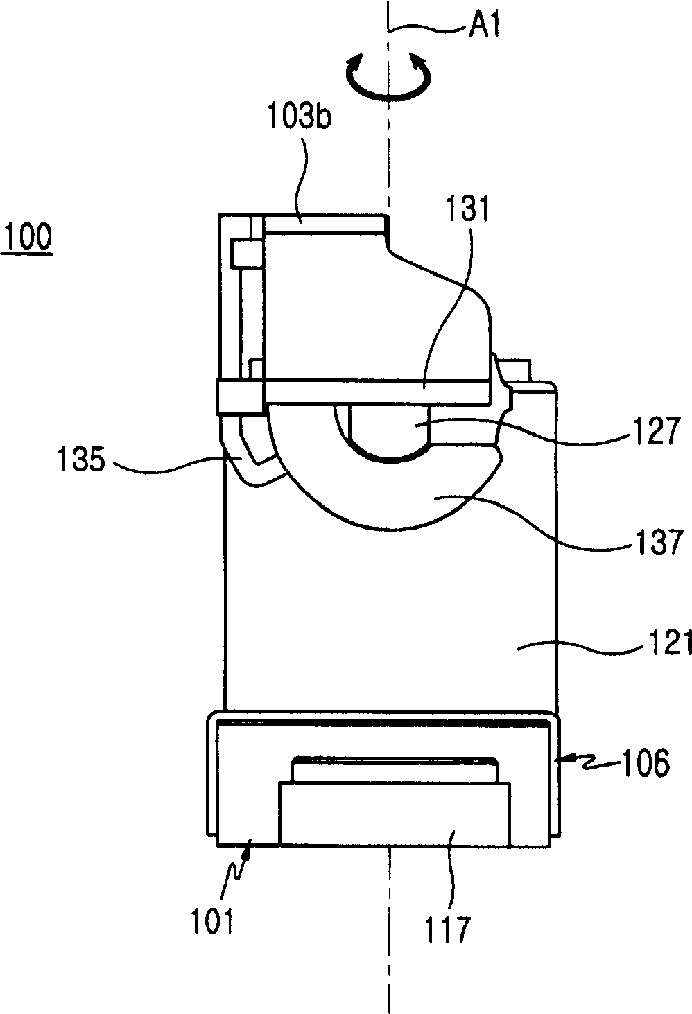 Swing hinge apparatus and portable terminal with the same