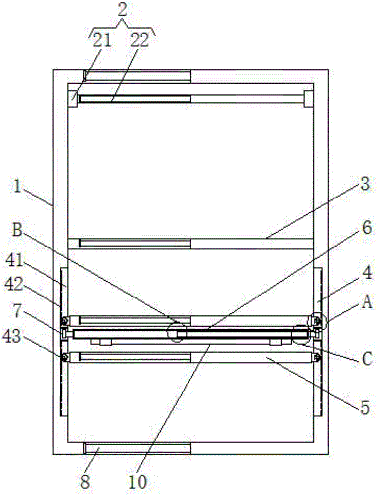 Stretching-type volume-adjustable life-learning-integrated storage device