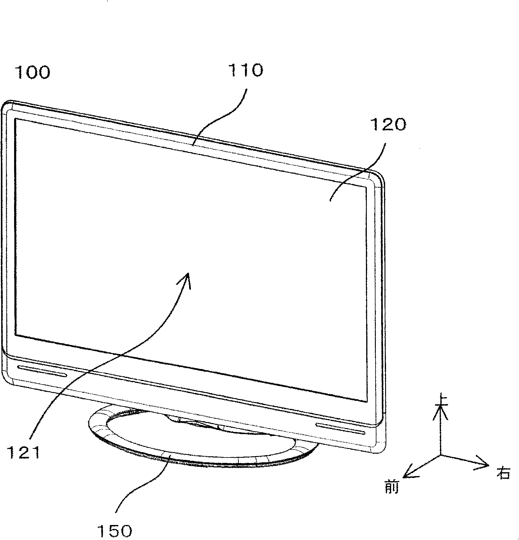 Video display apparatus