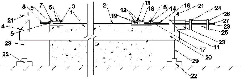 Device and method for strengthening concrete with prestressed fiber reinforced composite material