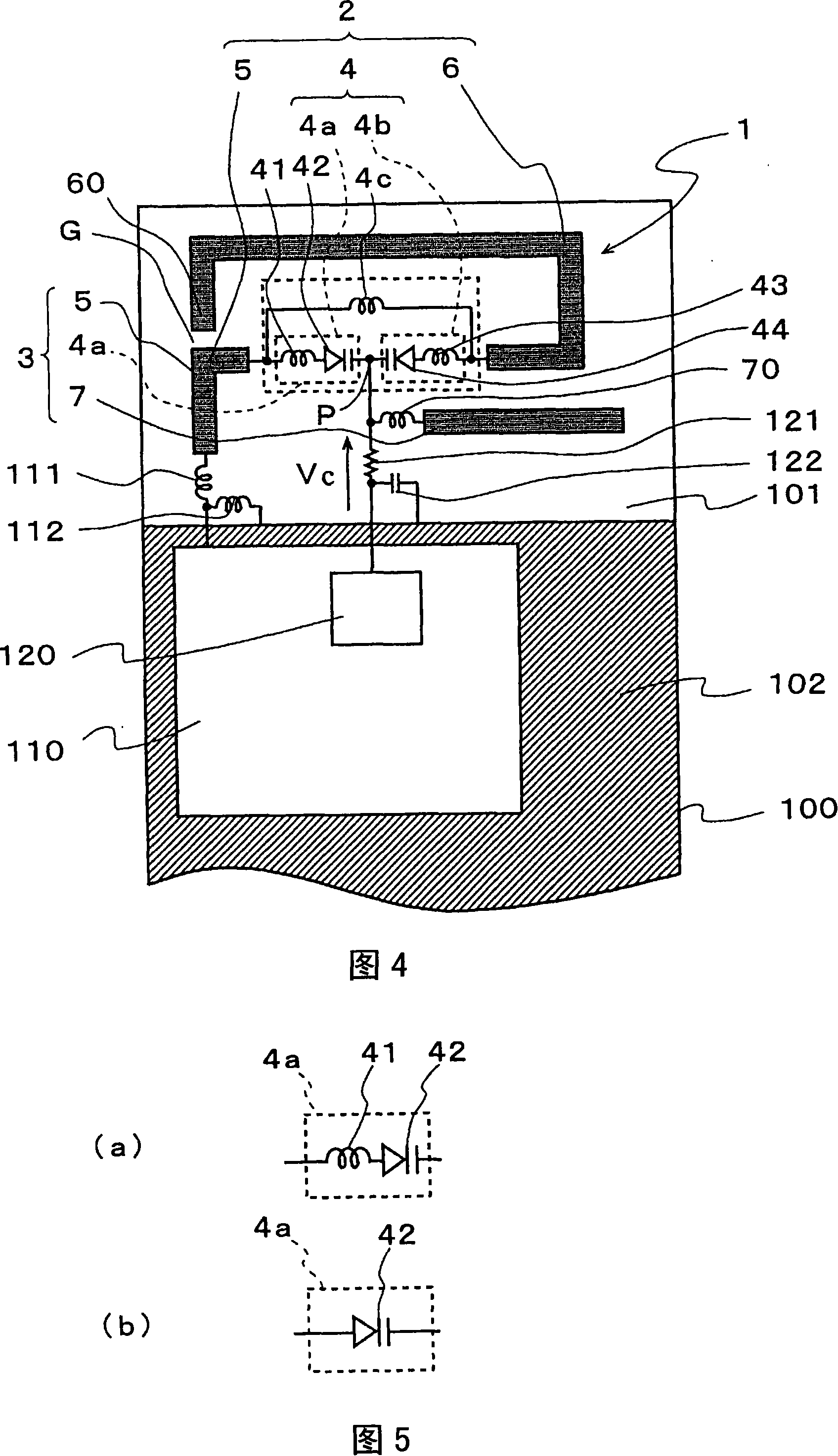 Antenna and wireless communication device