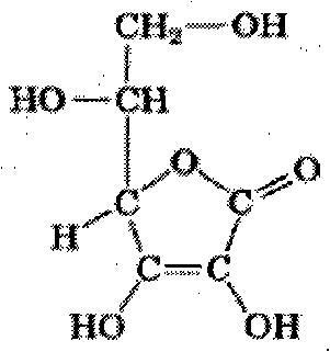 Method for preparing L-ascorbate-2-phosplate magnesium