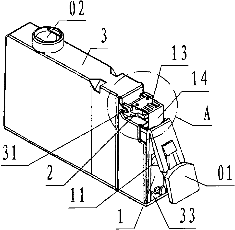 Ink box of printer of elastic plate electrode mechanism