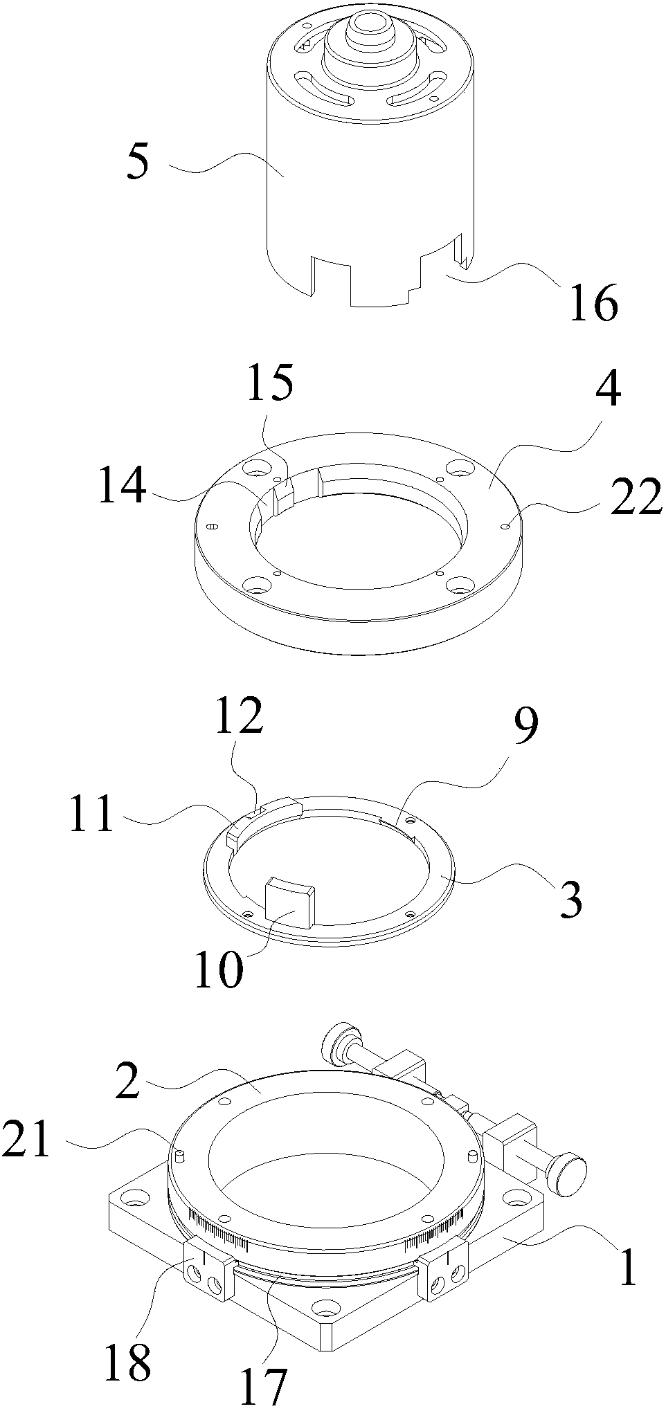 Case fixing device