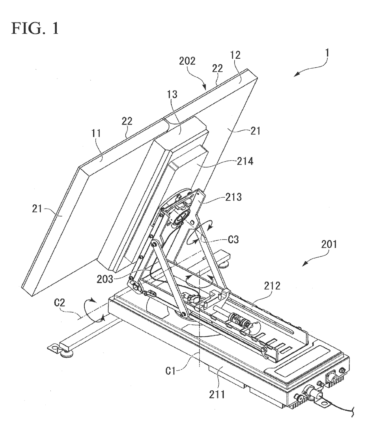 Electronic apparatus and manufacturing method of electronic apparatus