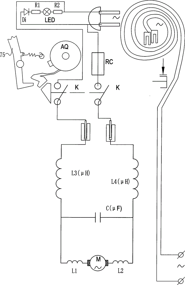 Electric mower provided with logarithmic spiral brake achieving automatic braking protection and series excitation motor
