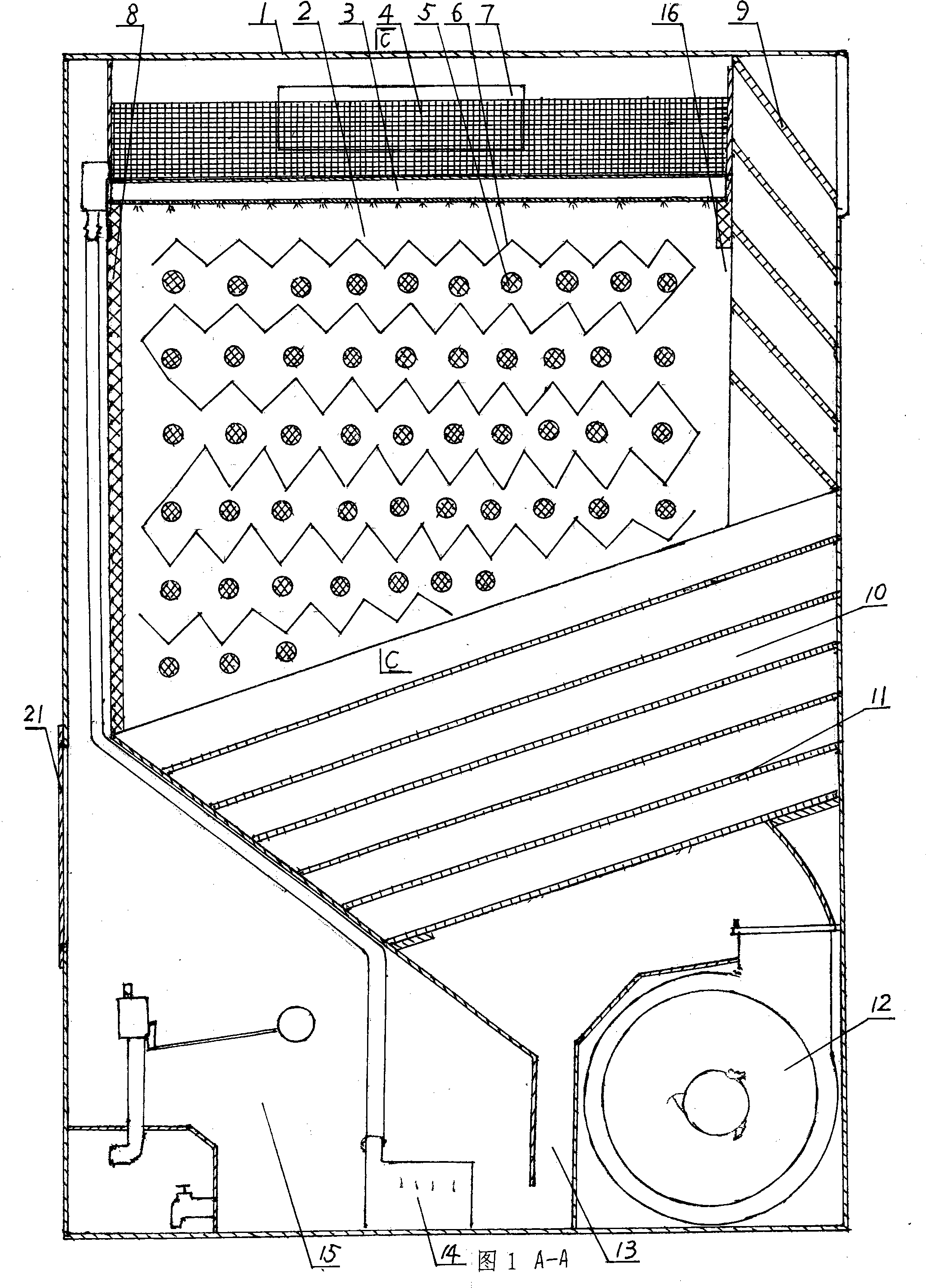 Improved evaporation refrigeration air conditioner