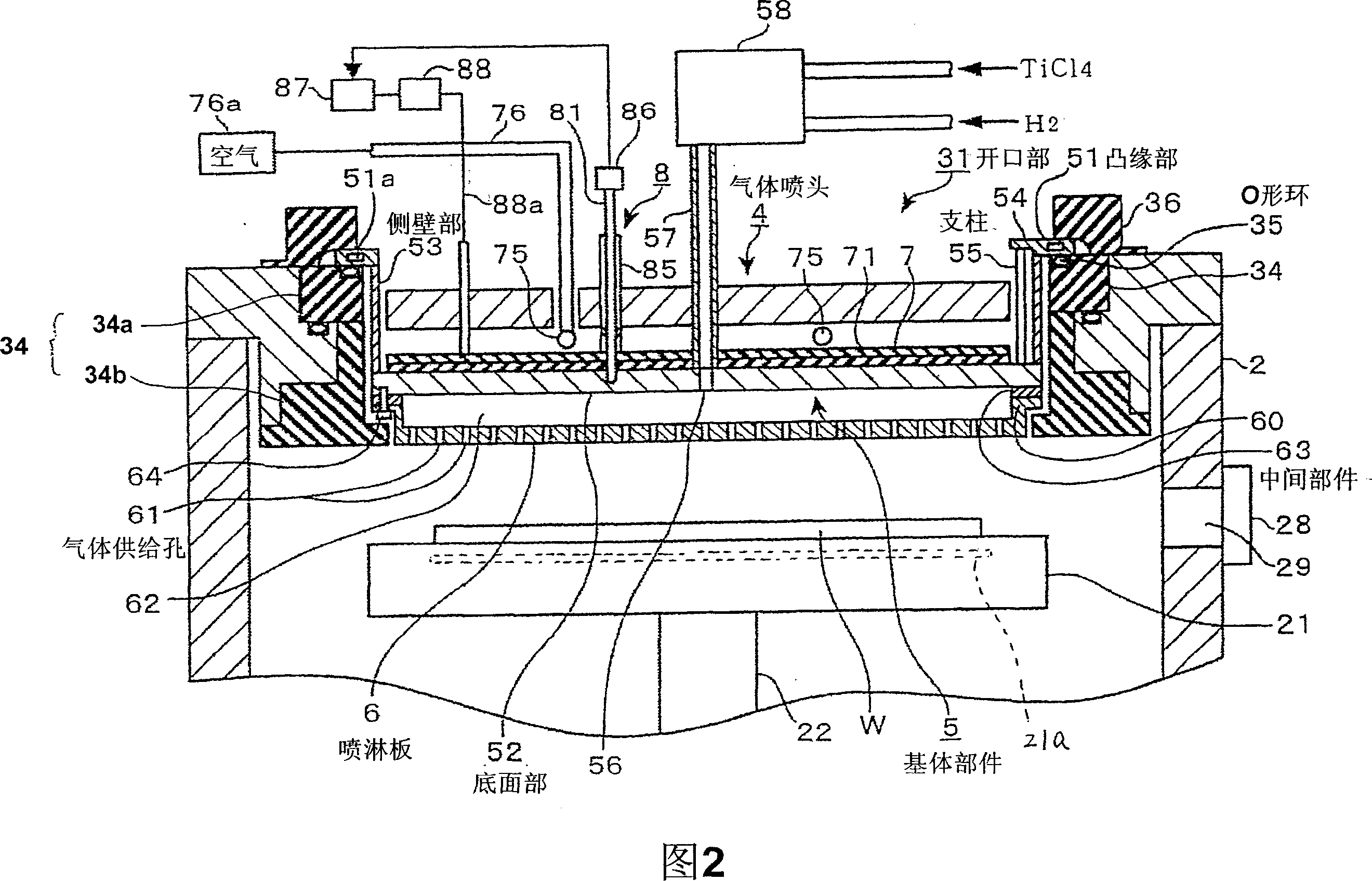 Gas supplying unit and substrate processing apparatus