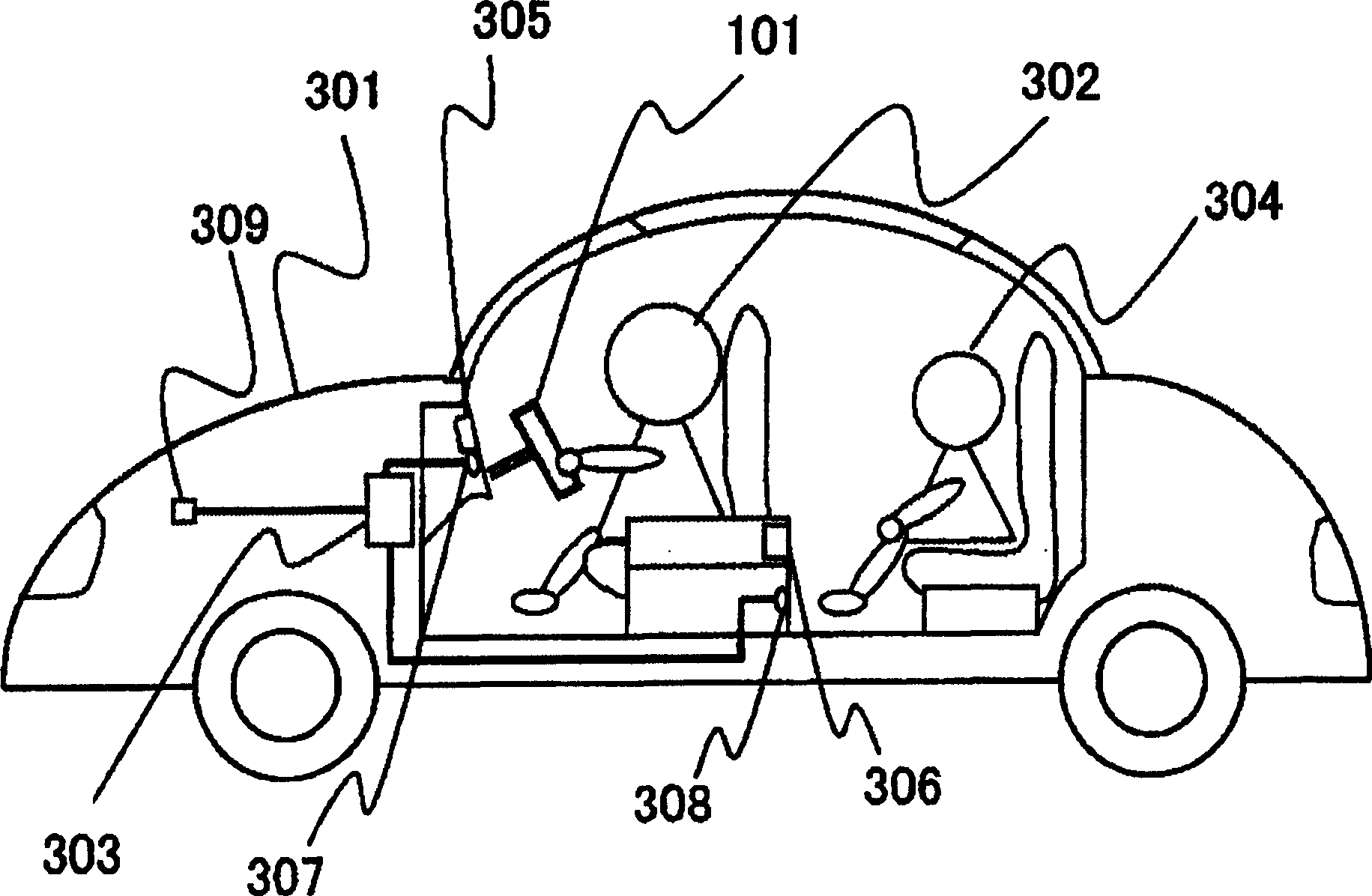 Air conditioner for vehicle cabin