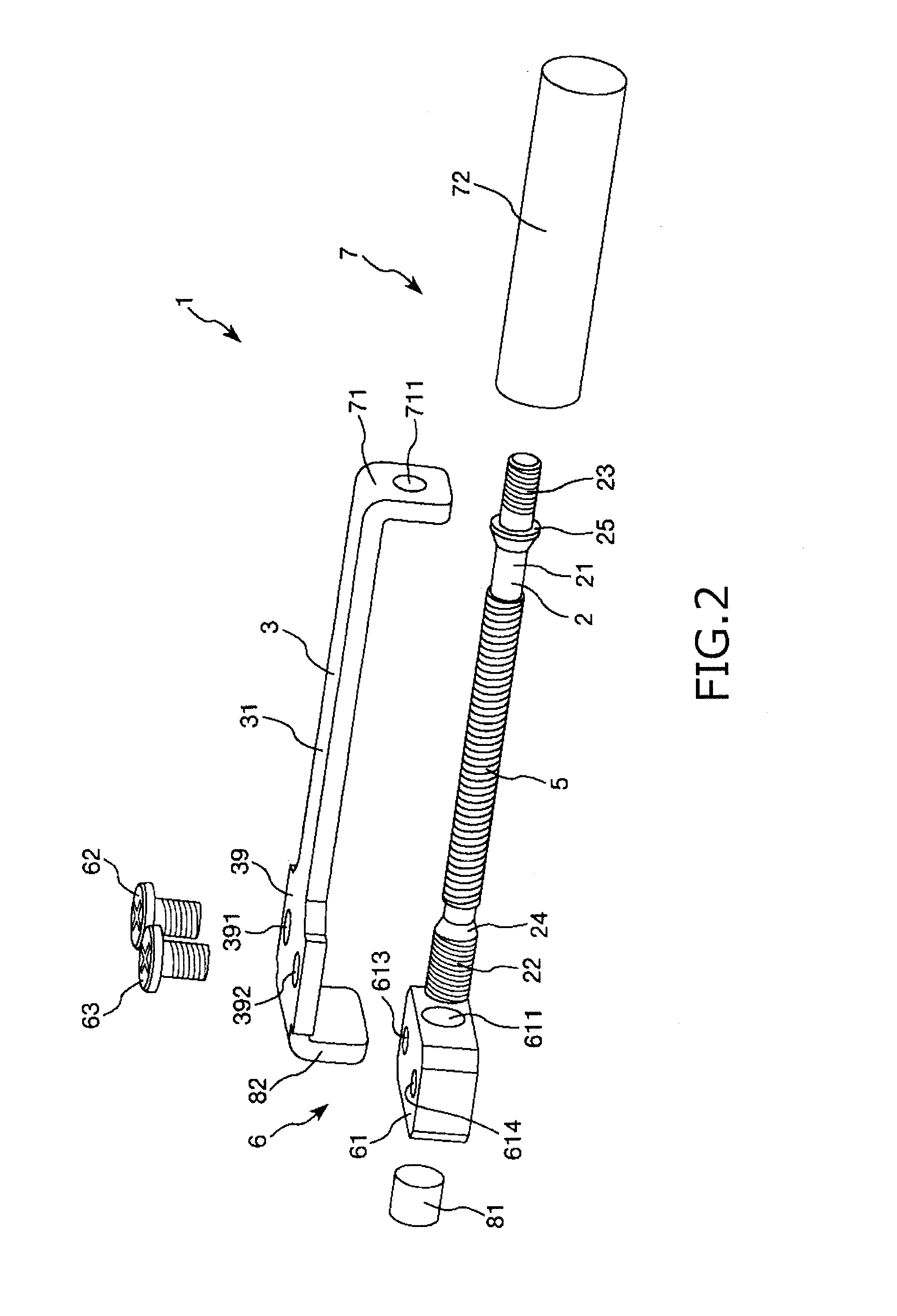 Power generating element