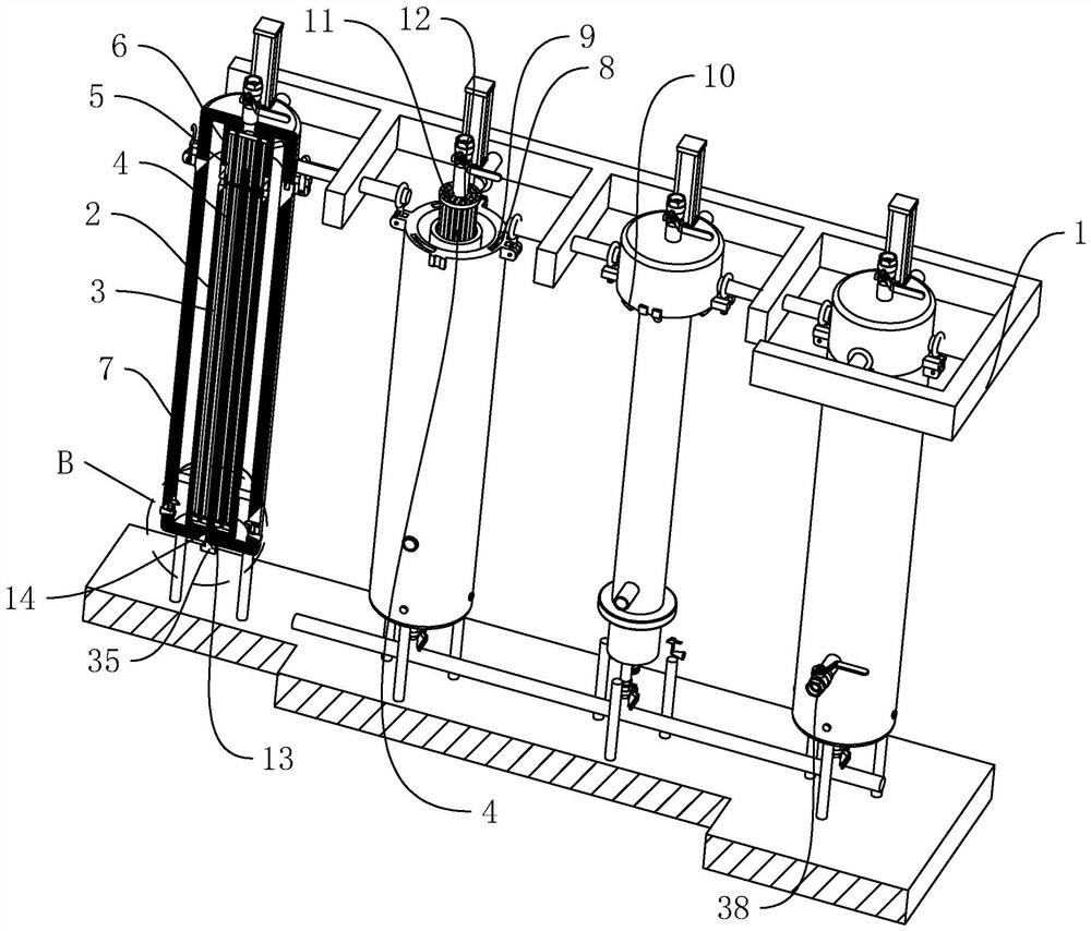External detachable suspension type membrane bioreactor device with moisturizing function