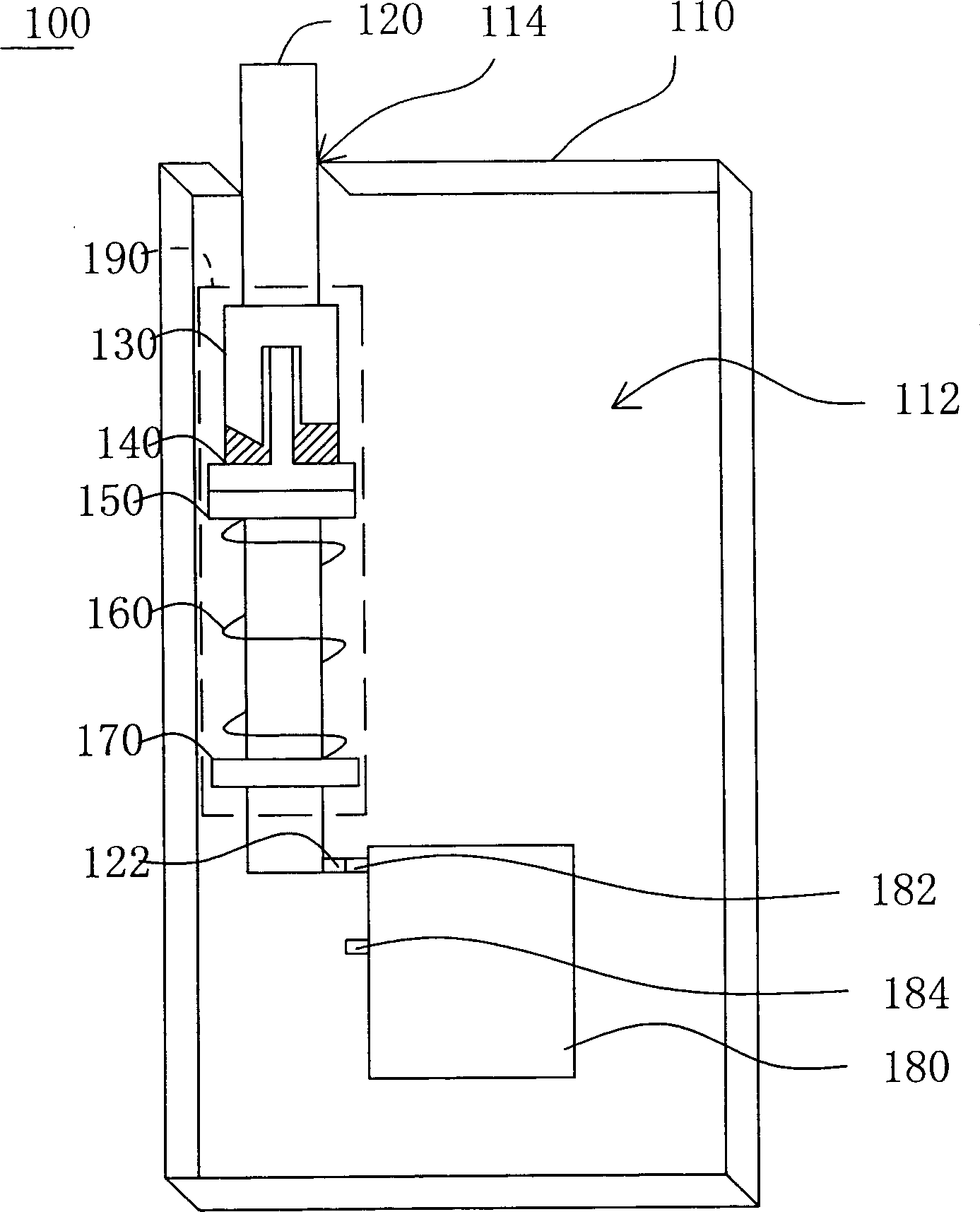 Electronic equipment of having movable type antenna