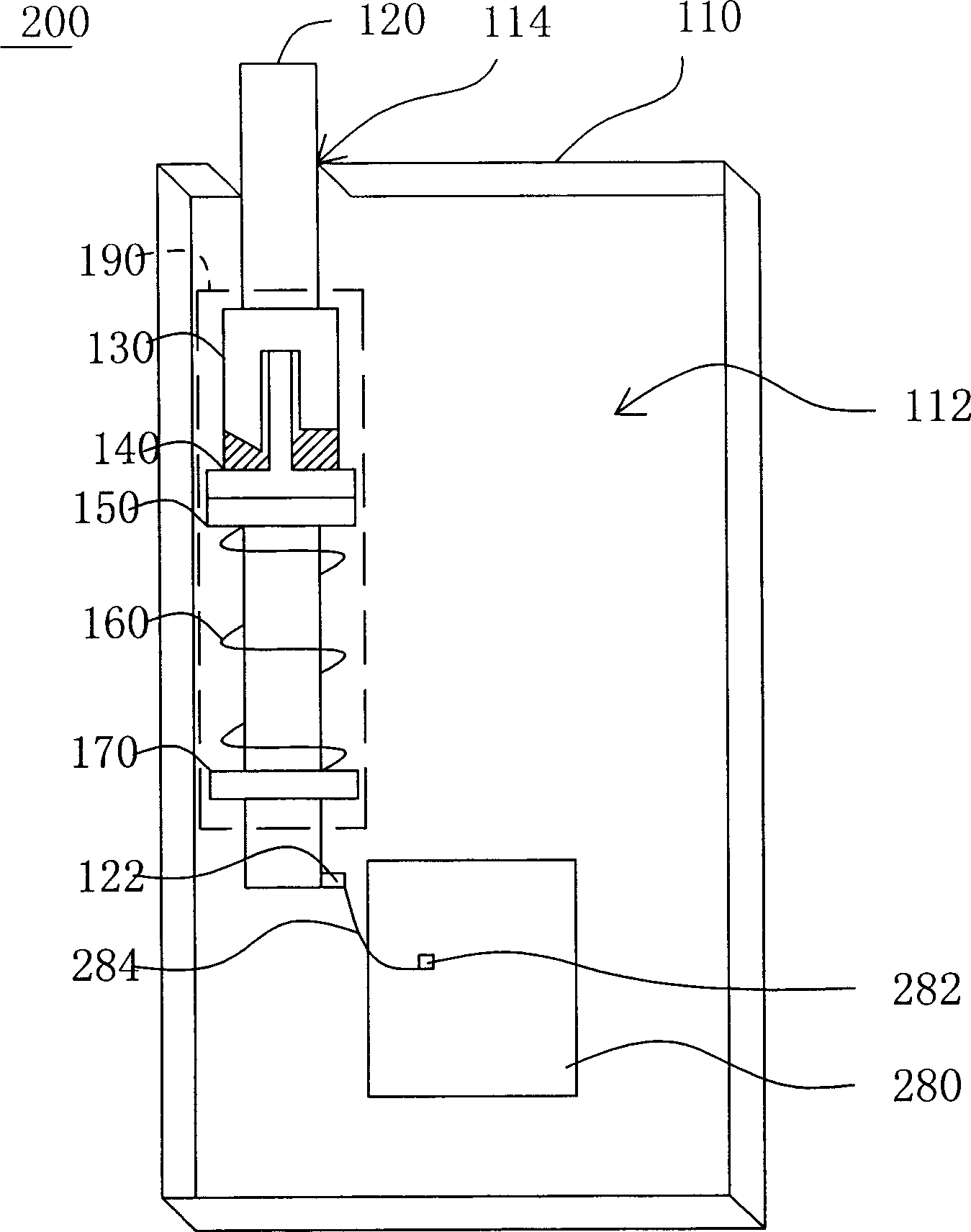 Electronic equipment of having movable type antenna