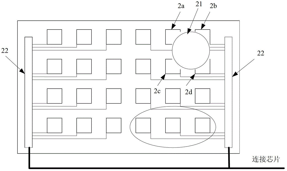 Integrated Touch Organic Light Emitting Diode Display Device