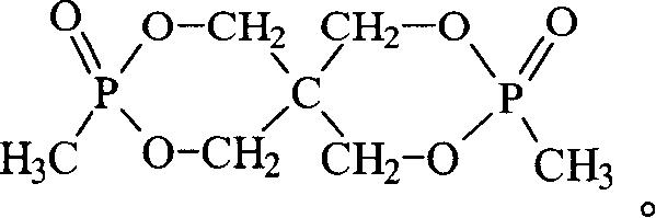 Dicyclic phosphonate fire retardant and its synthesis