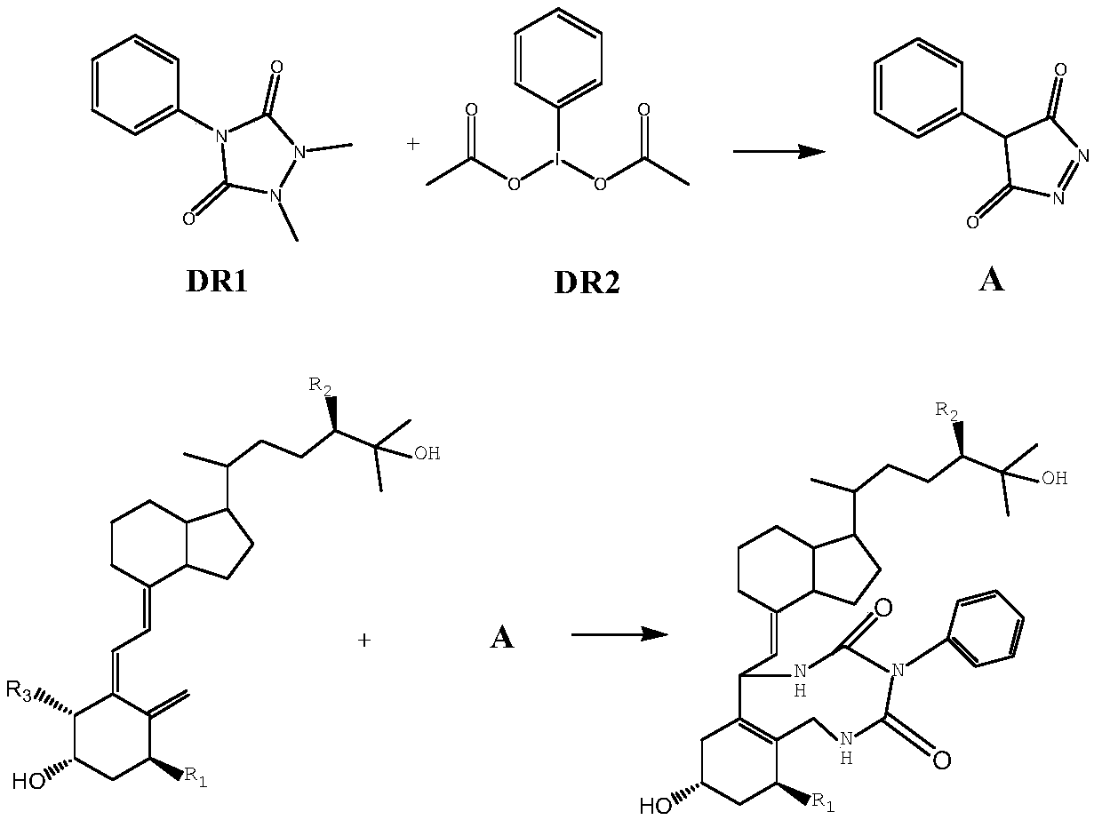 Method for detecting vitamin D metabolite