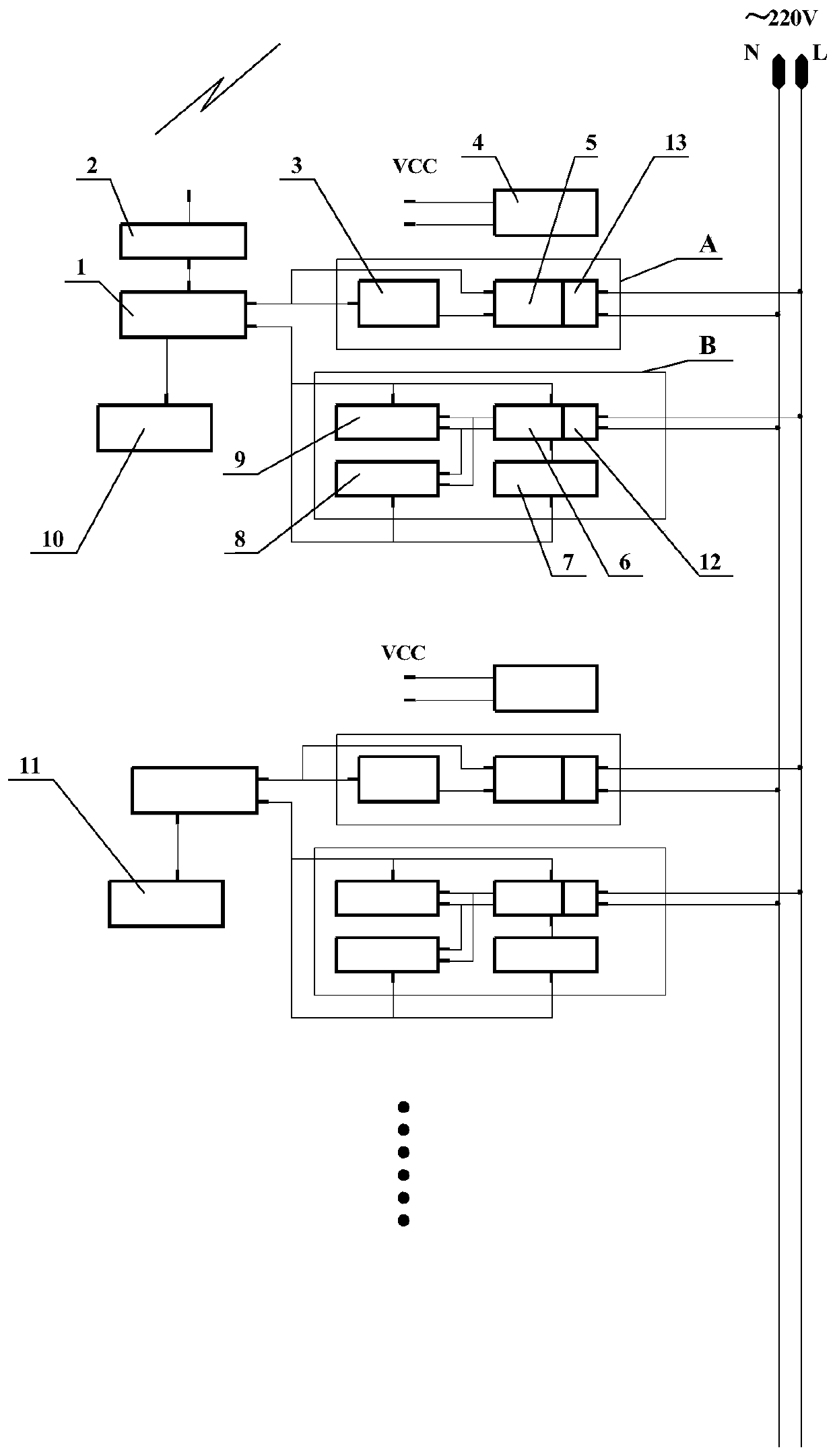 Vegetable greenhouse climate control system