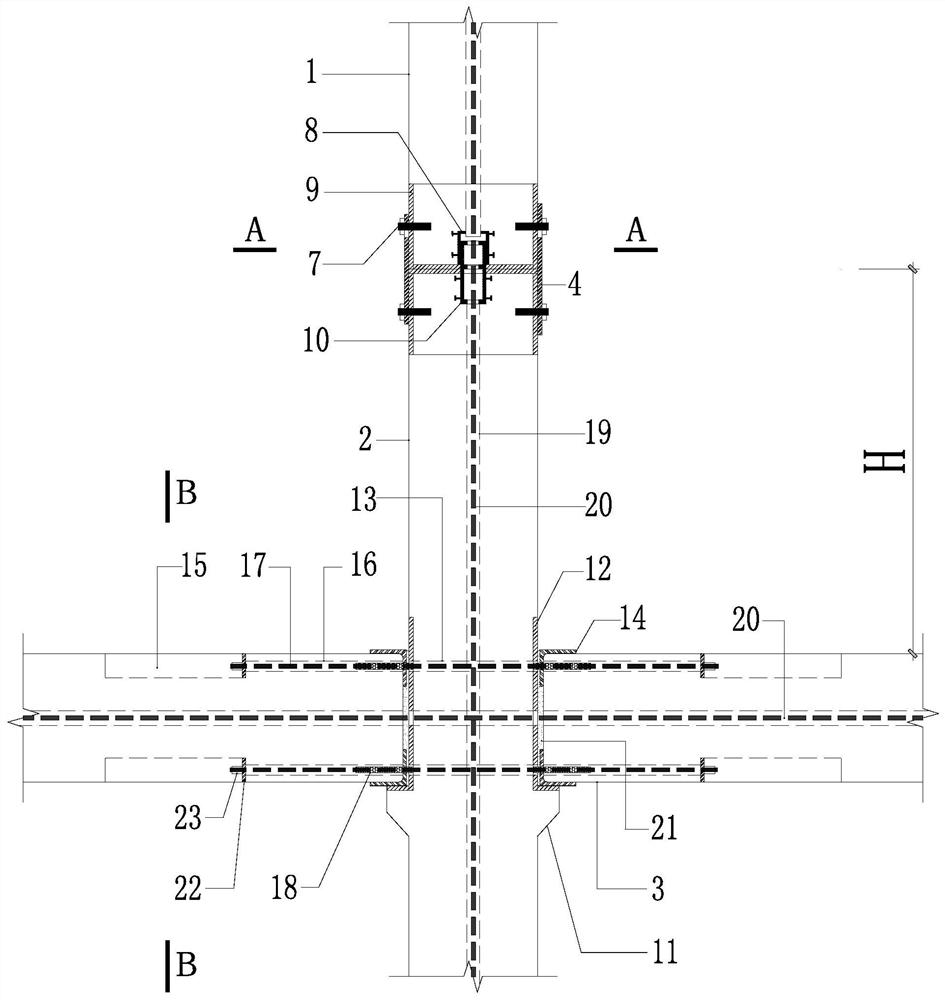 High-level splicing energy-consuming beam column node and manufacturing method