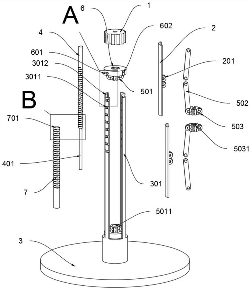 A column equipment for safe and stable machining