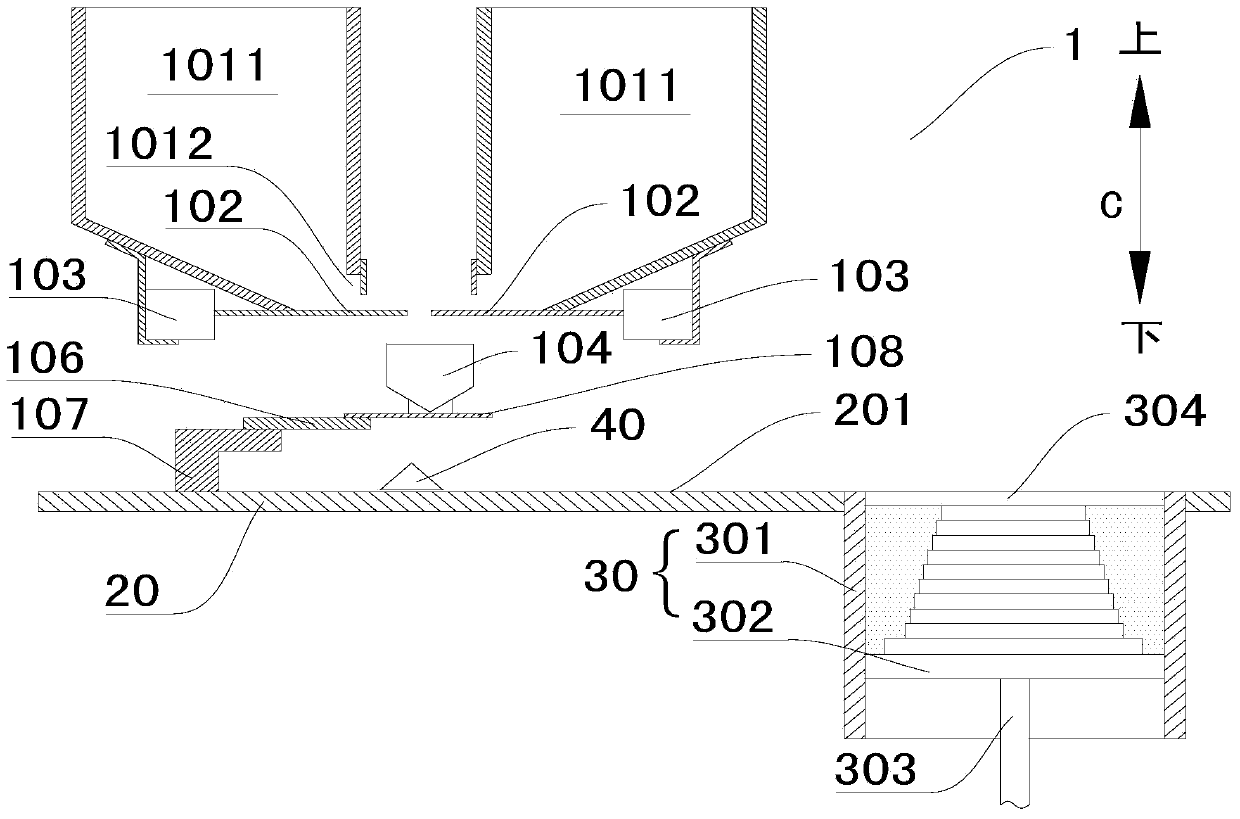 Powder mixing device for three-dimensional printing system and three-dimensional printing system