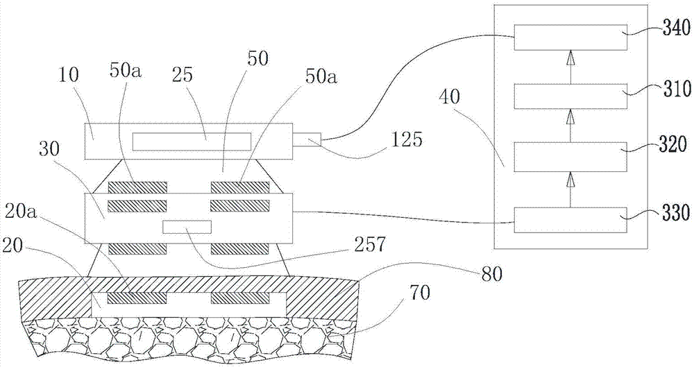 Sound acquisition and analysis system for hearing aid