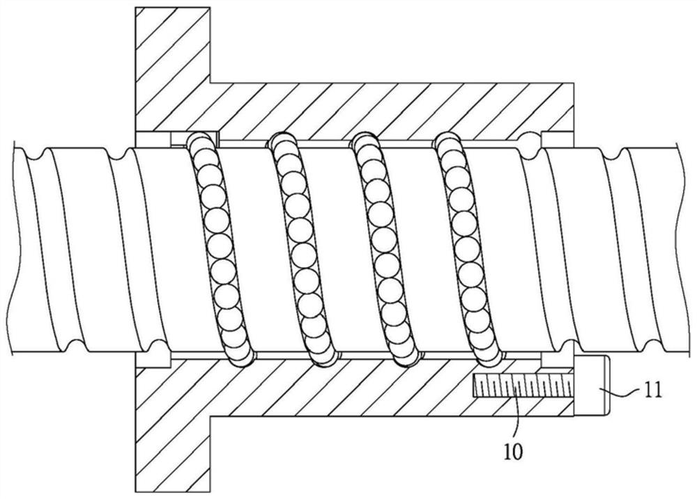 Linear Actuator