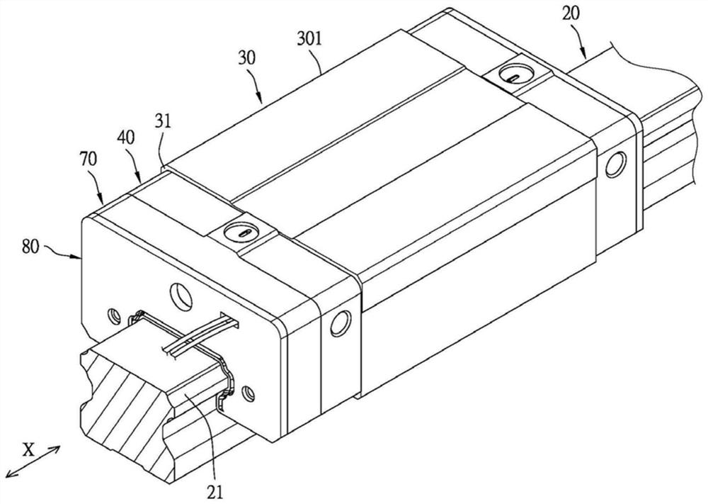 Linear Actuator