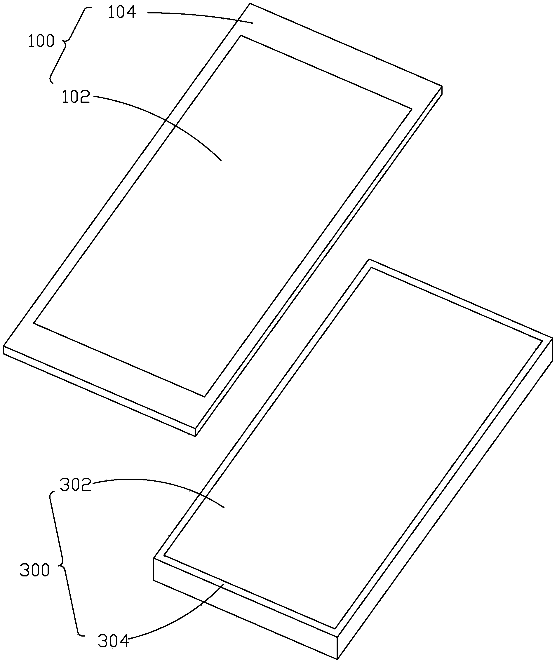 Method and fixture for laminating touch panel and liquid crystal ...