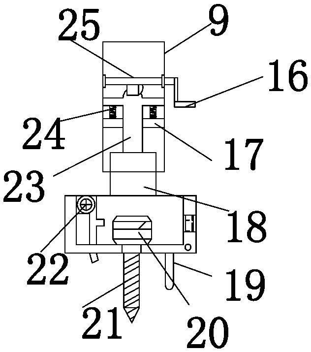 Perforating device for silicon carbide rod machining