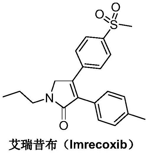 The synthetic method of Erecoxib