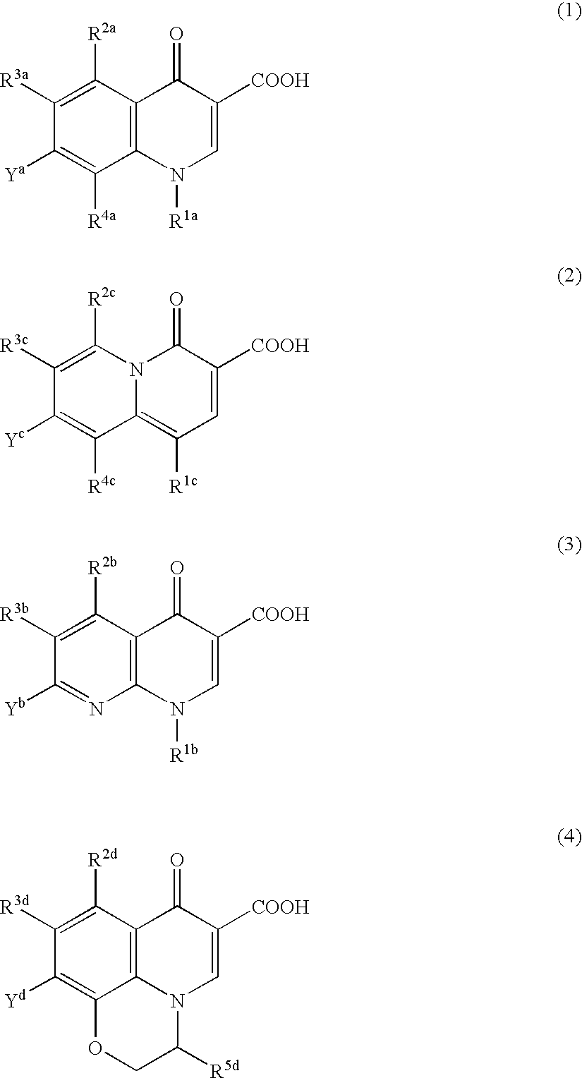 Pharmaceutical composition