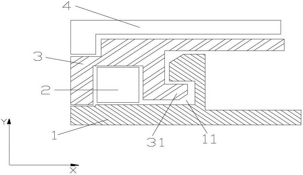 Waterproof structure and electronic terminal