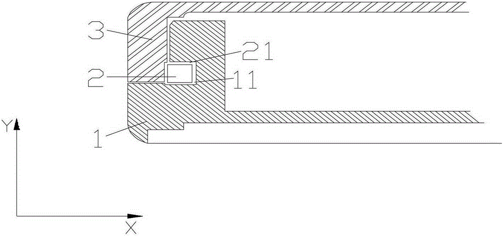 Waterproof structure and electronic terminal