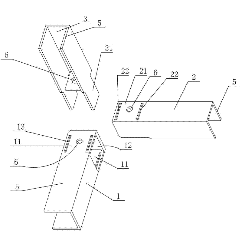 Three-way joint for connecting pipes