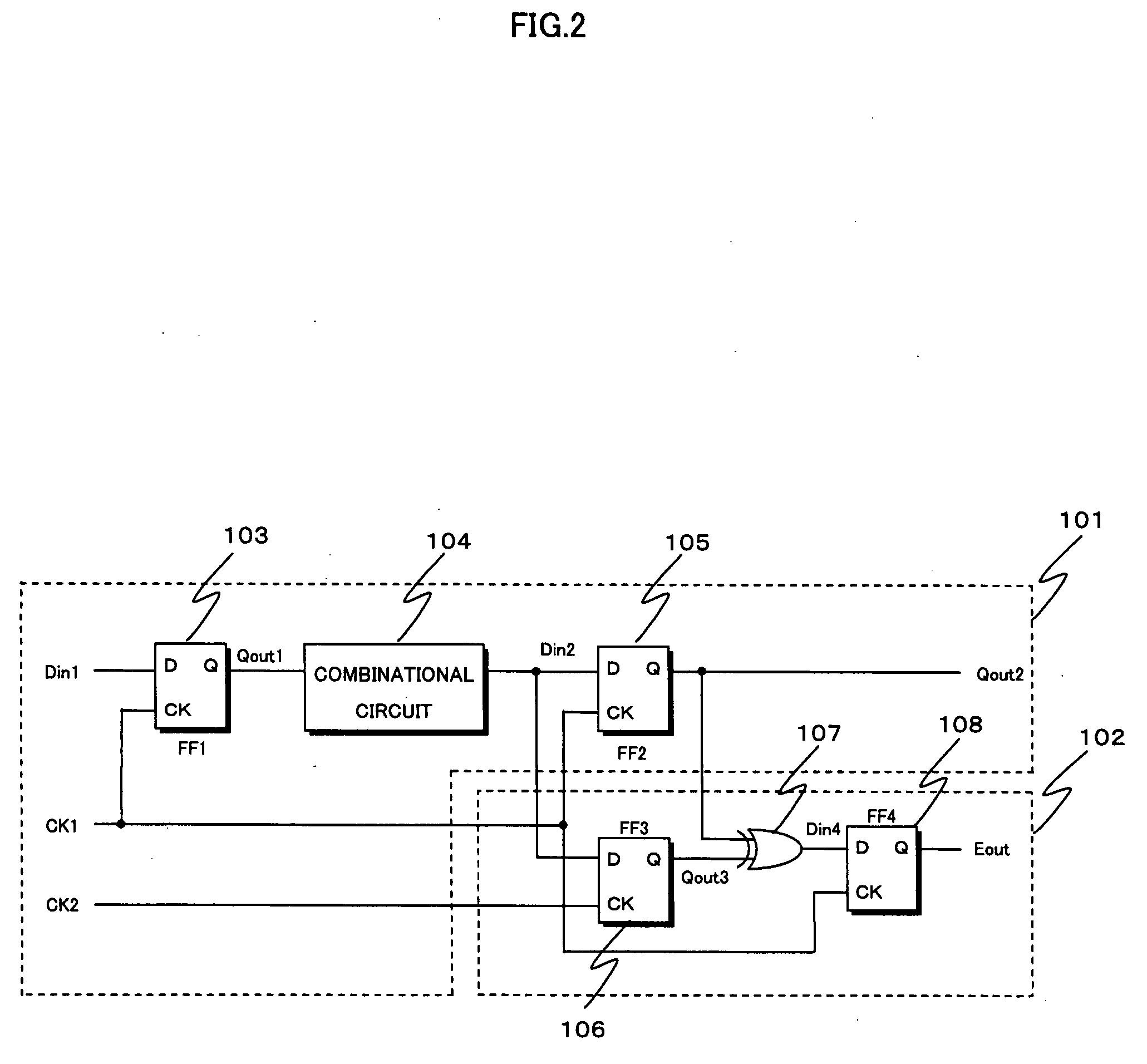 Semiconductor integrated circuit including a malfunction detection circuit, and a design method for the same