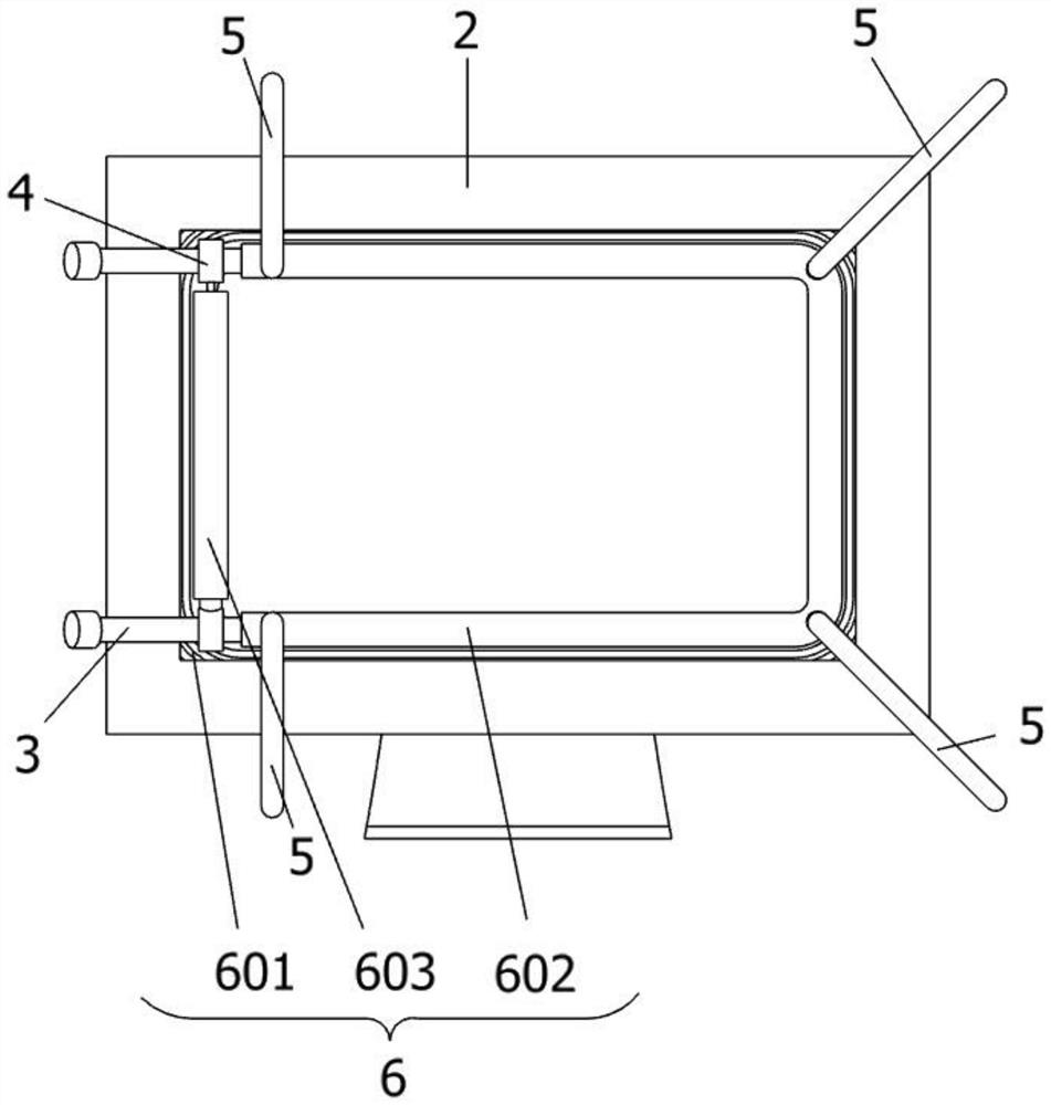 A computer that reduces electron radiation