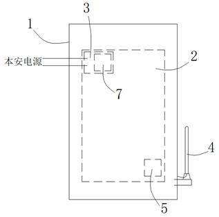 Wireless transceiving equipment powered by intrinsically safe power supply for mine