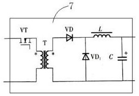 Wireless transceiving equipment powered by intrinsically safe power supply for mine