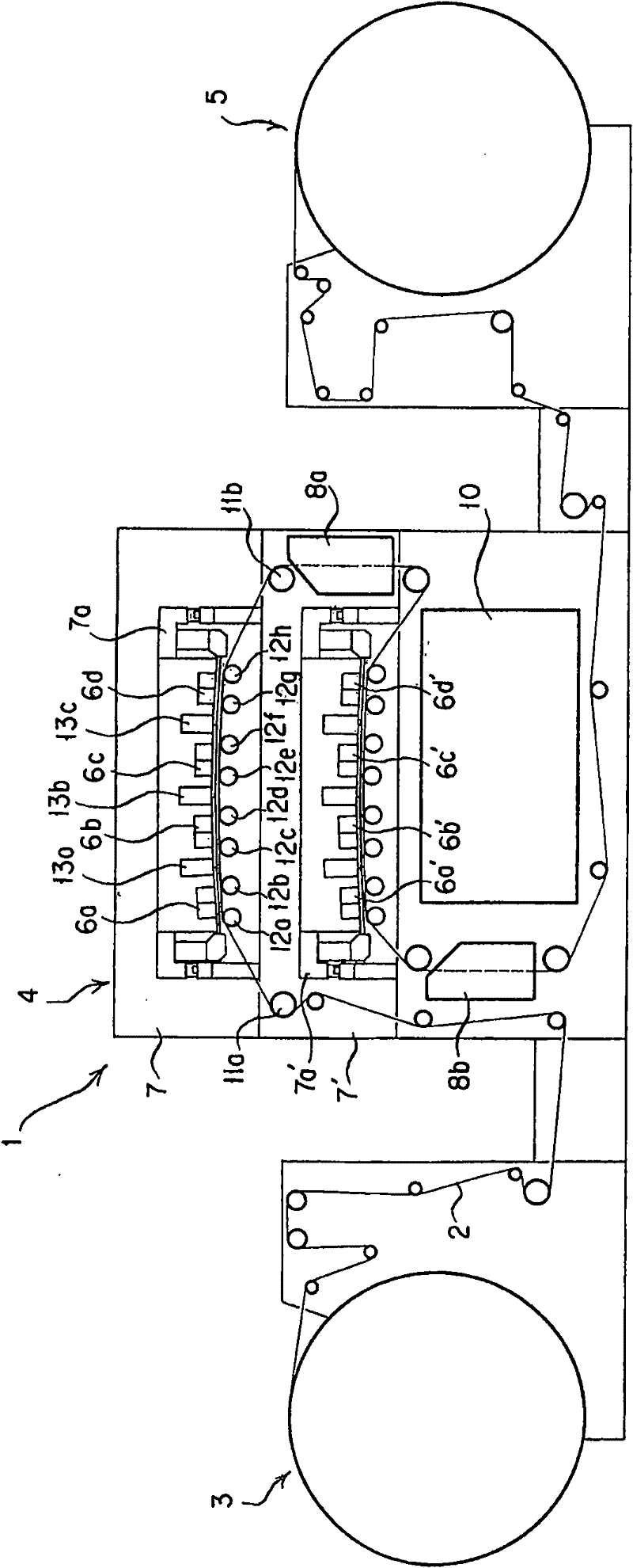 Inkjet recorder