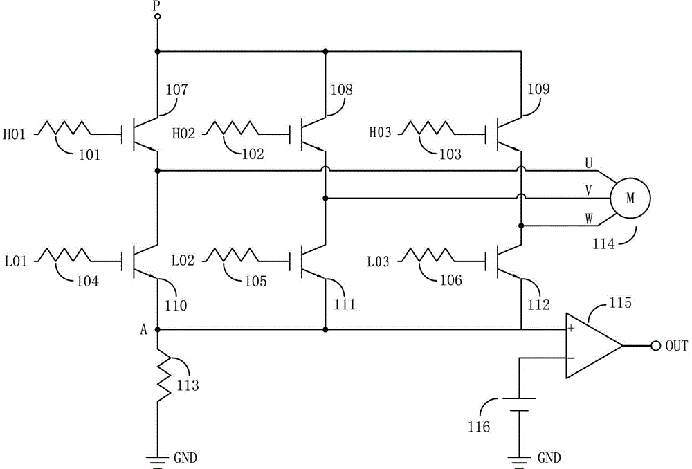 A current sampling circuit for intelligent power module