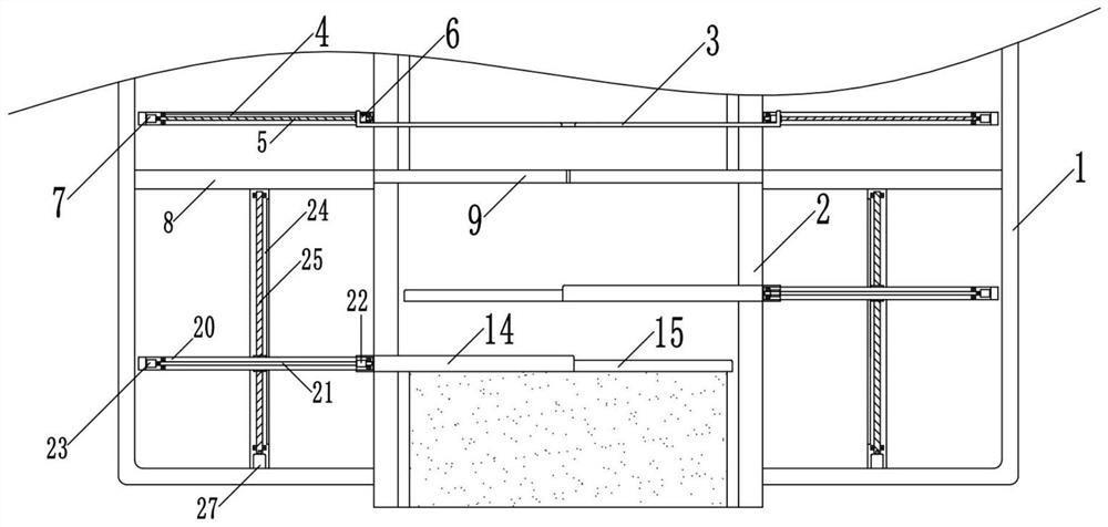 Hepatobiliary surgery hemostasis device