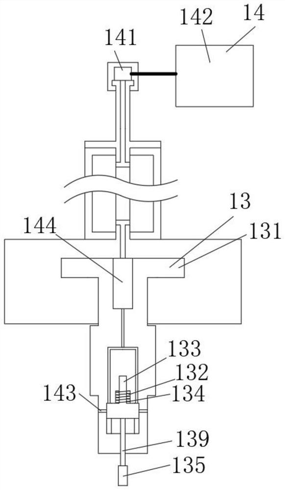 Equipment and method for inserting bars into concrete piles