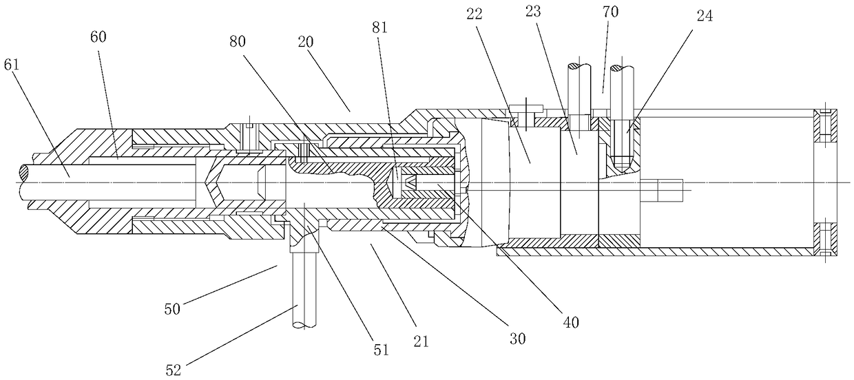 Amp gun