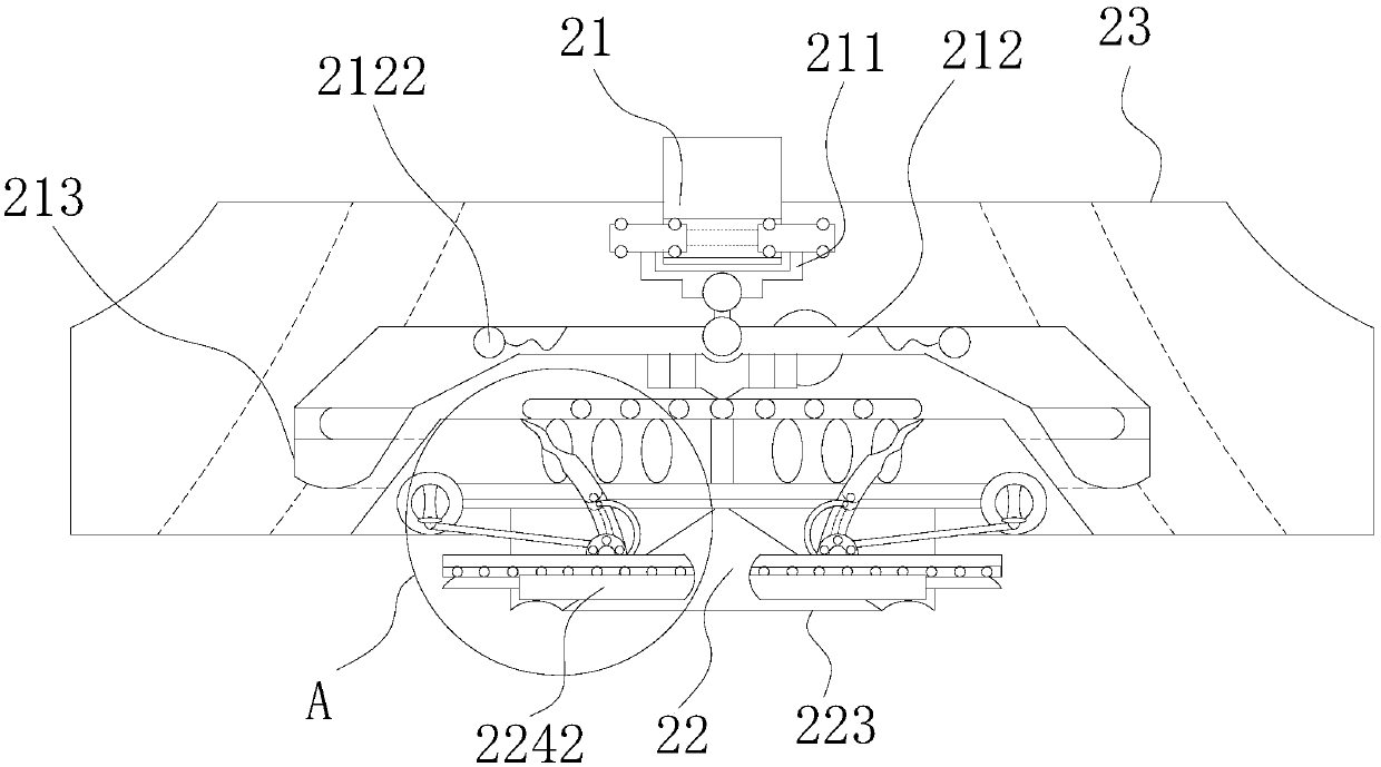 Leveling device of lifting device of aerator