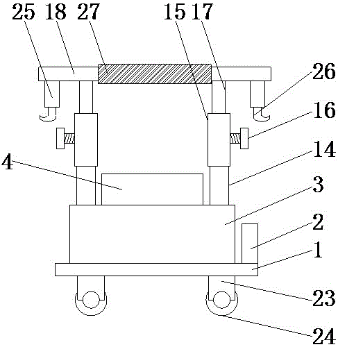 Adjustable steel structure laundry rack