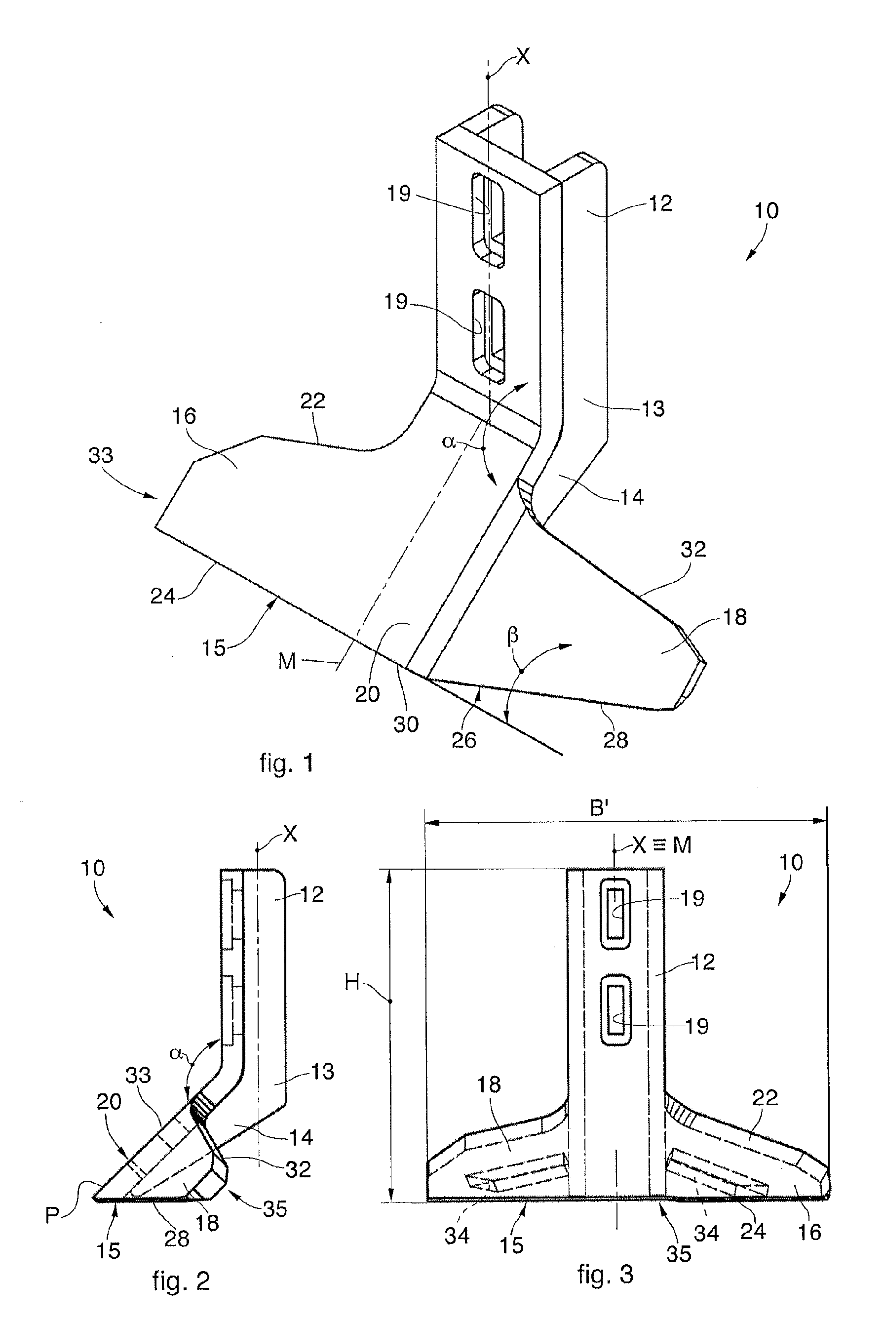 Mixing Blade