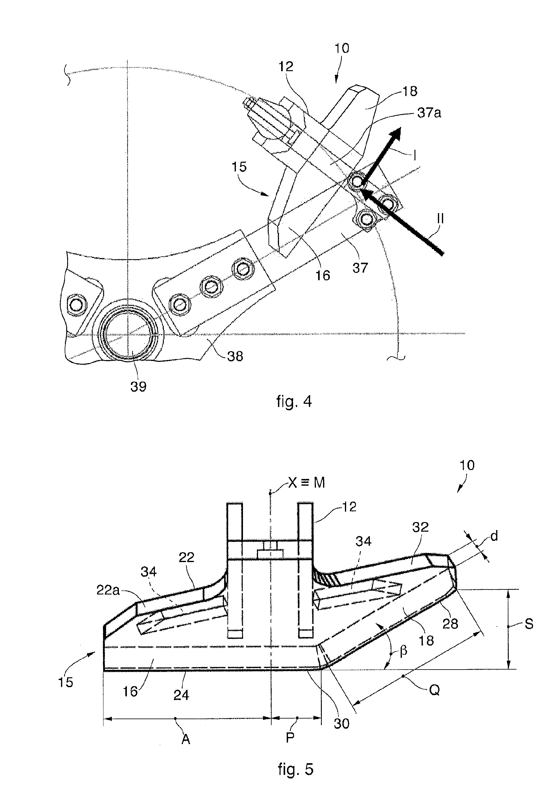 Mixing Blade