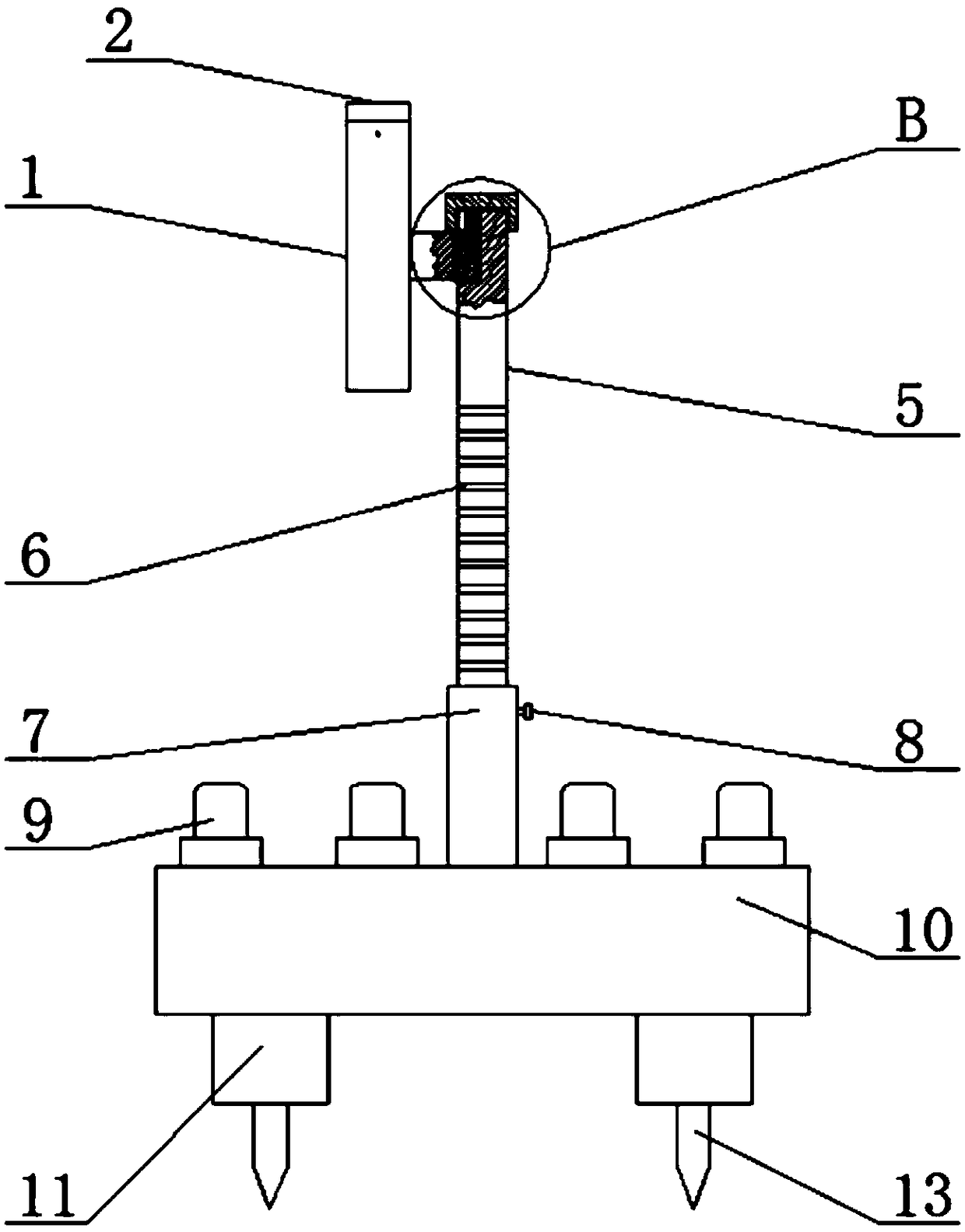 Warning frame for emergency rescue of power supply company