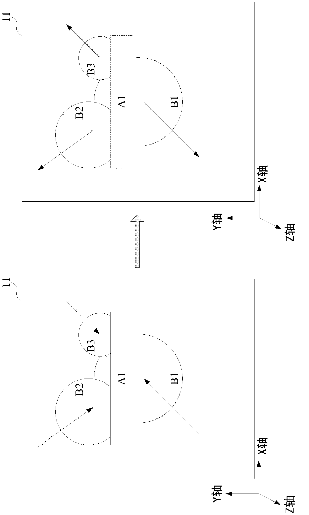 Electronic Device And Music Visualization Method Thereof