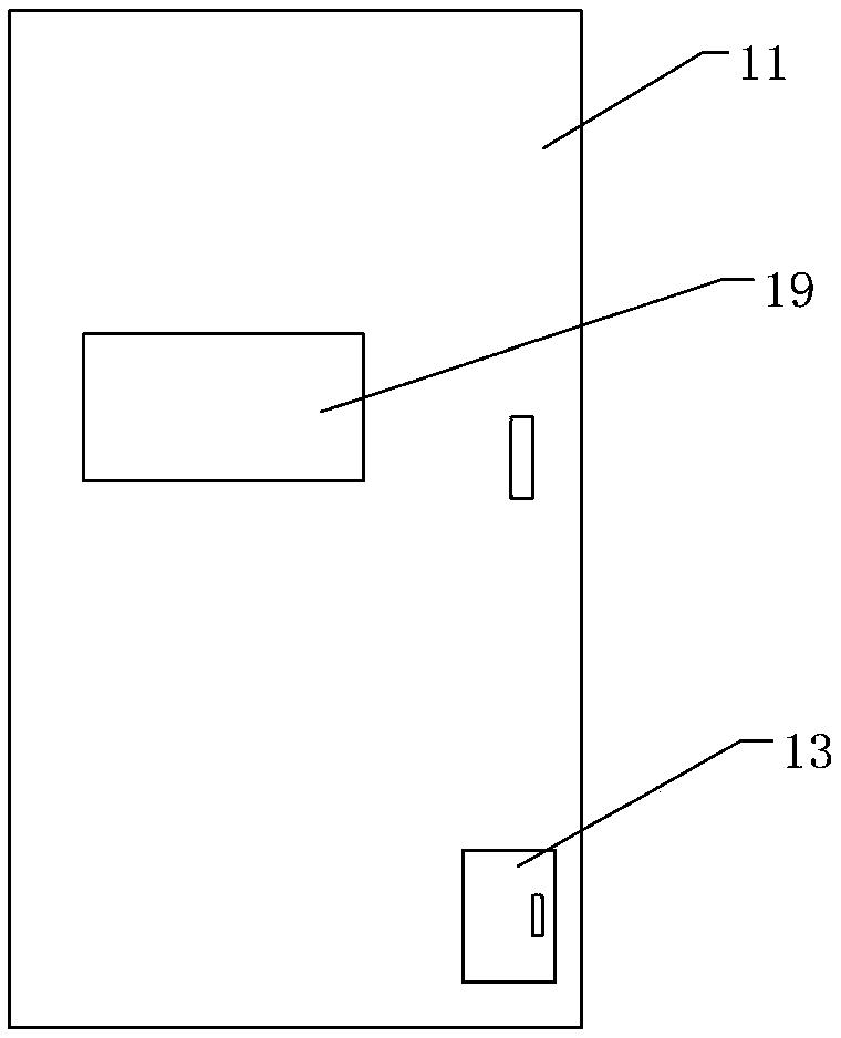 Big-data-based intelligent refrigerator allowing article to be taken without opening door widely and using method